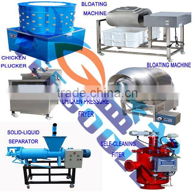 stainless steel Meat bloating machine / Meat pickling machine / Meat salting machine