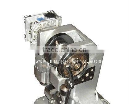 Electric Single Punch Tablet Press Machine TDP 1