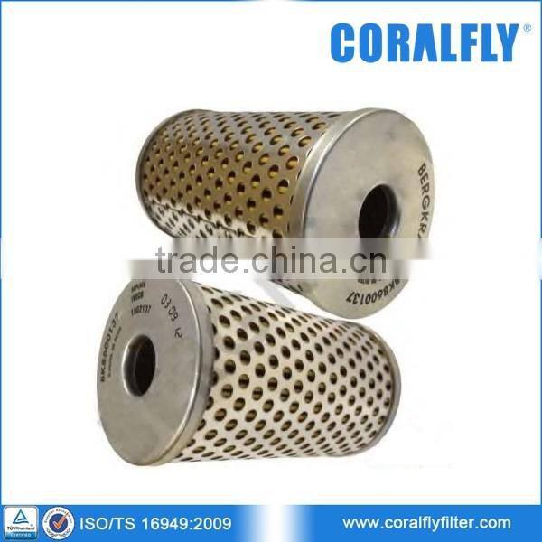 Coralfly OEM Power Steering Element 0004660204