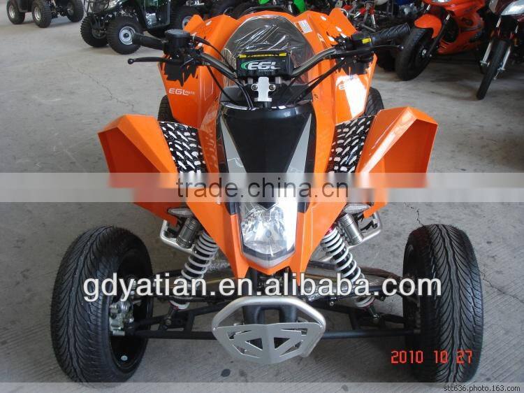 cheap atv for kids 50cc-110cc small atv