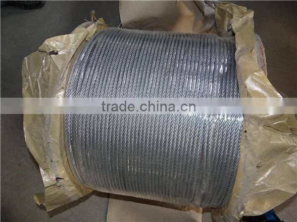 alibaba express 12mm pvc coated steel wire rope sling price hoist