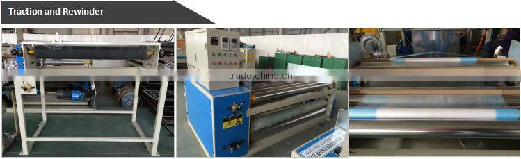 2 layer lldpe agricultural mulch film machine