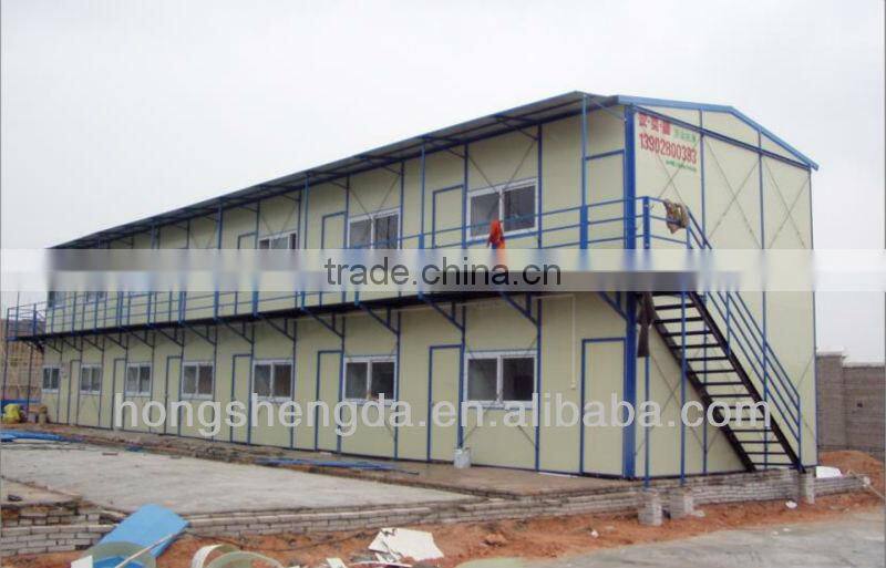 The steel structure is in the office