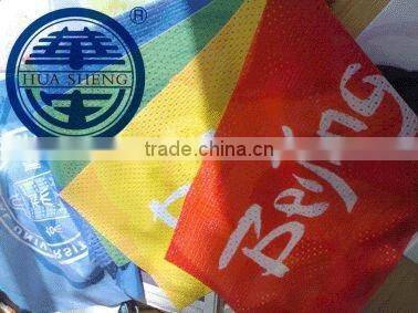 Dye Sublimation Flag