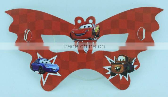 Kids Birthday Party mask