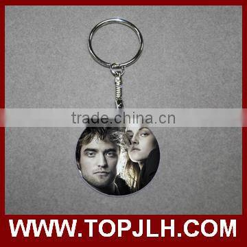 2017 Hot Sell Blank Sublimation Key Ring
