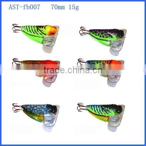 The latest fishing bait