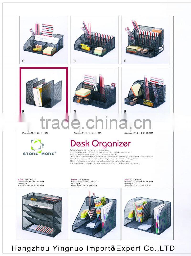 Hot Sale Durable Metal Mesh Office Desk Stationery Set