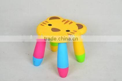 lovely Plastic Step kids Stool in new design