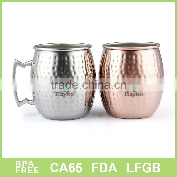 Hammered Copper Moscow Mule Mug with Brass Handle 18oz