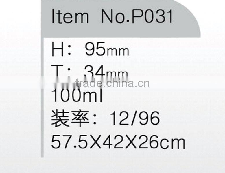 100ml glass magic wine decanter with handle