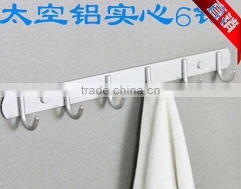Space aluminum wall hook coat & cap hook clothes hook key hook bag hanger