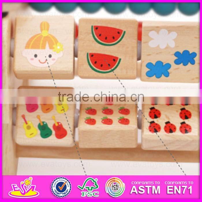 2016 brand new wooden beads toy, lovely wooden beads toy, preschool wooden beads toy W11B086