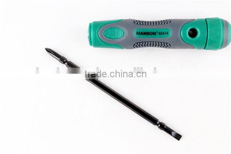 5 CM professional 2 way screwdriver with removable nipple