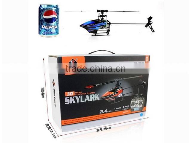 4ch brushless helicopter