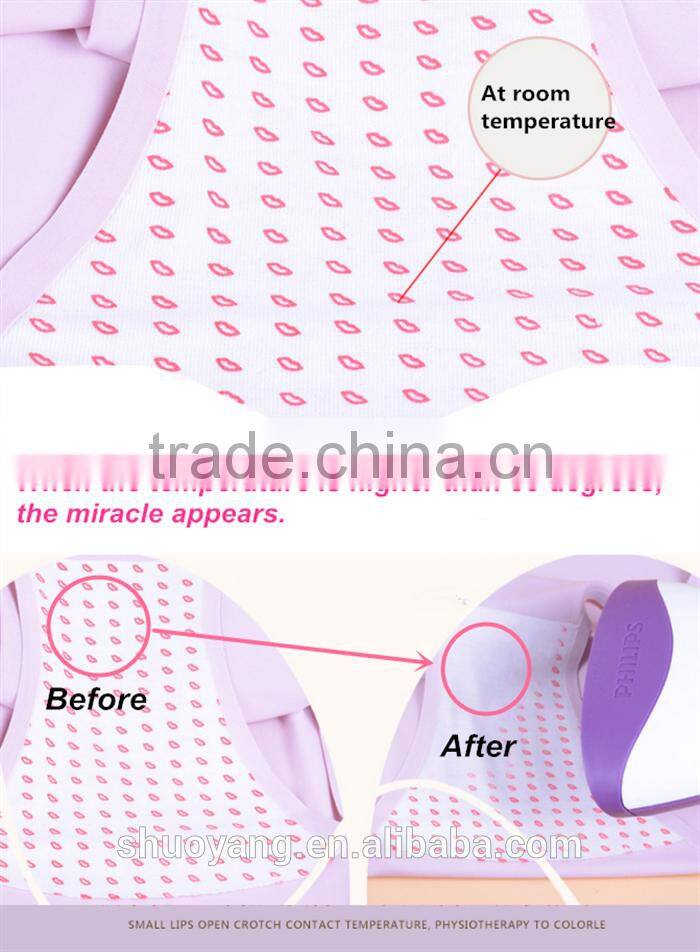 2017 New Fashion kiss Print Women Panties girls' Funny Cute Underwear