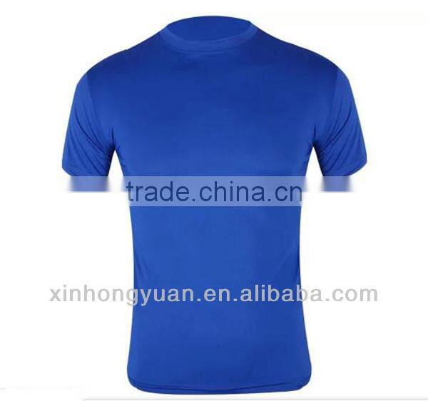 south africa football uniforms