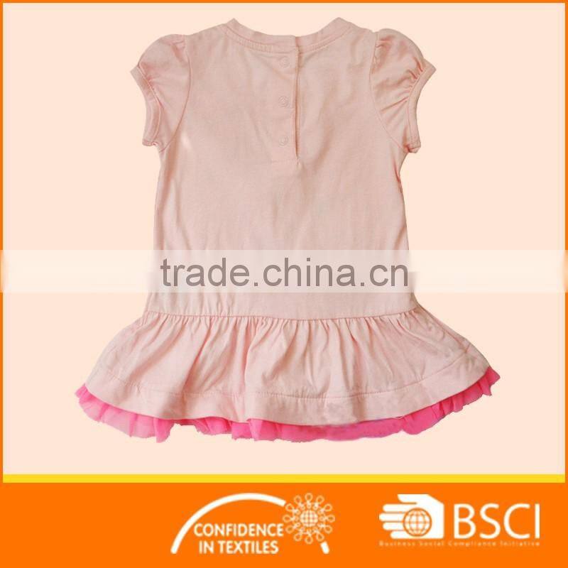 Sleeveless Applique Butterfly Girls Baby Dresses