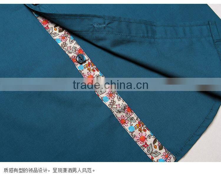 2015 100%cotton men fit business plaid dress shirt, striped shirt, cheap rugby shirt