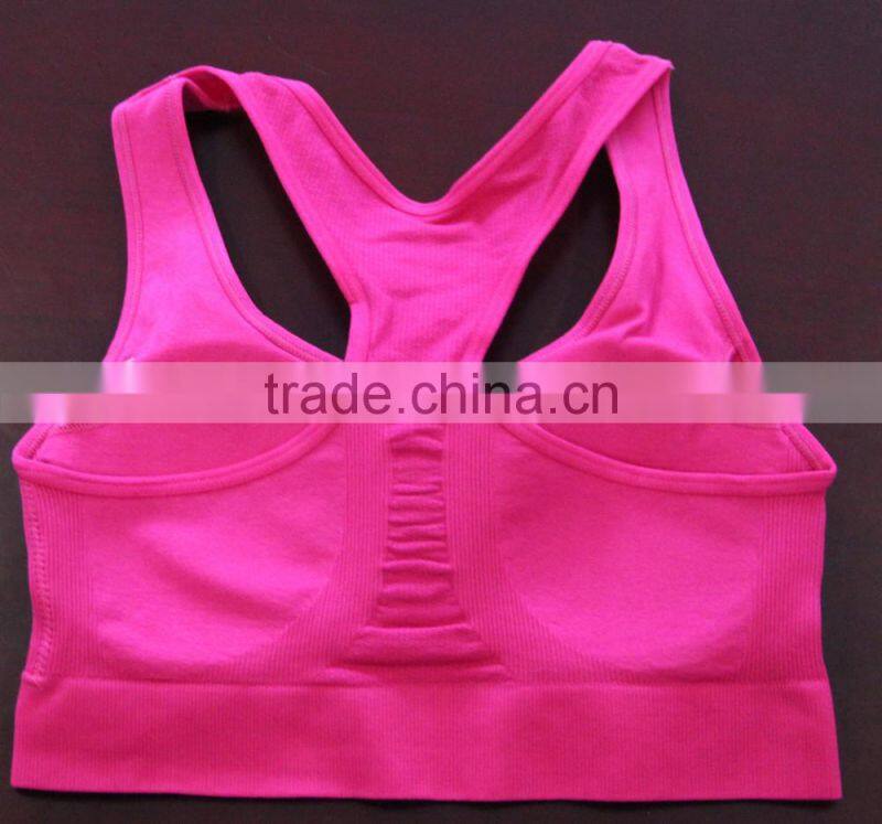 seamless fashion sports bra