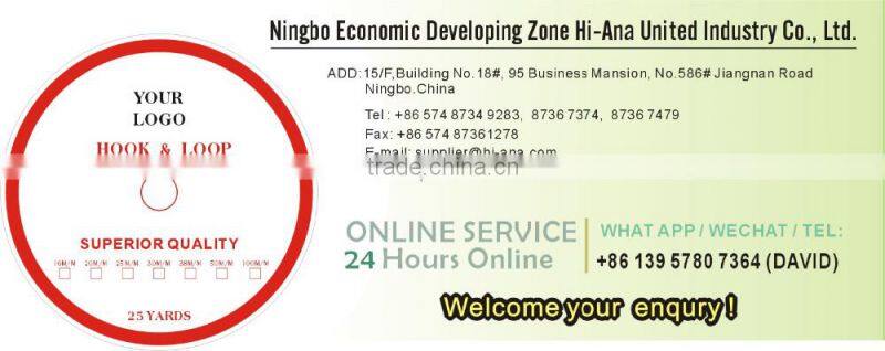 adhesive hook and loop tape,hook loop trap,magic tape for clothes