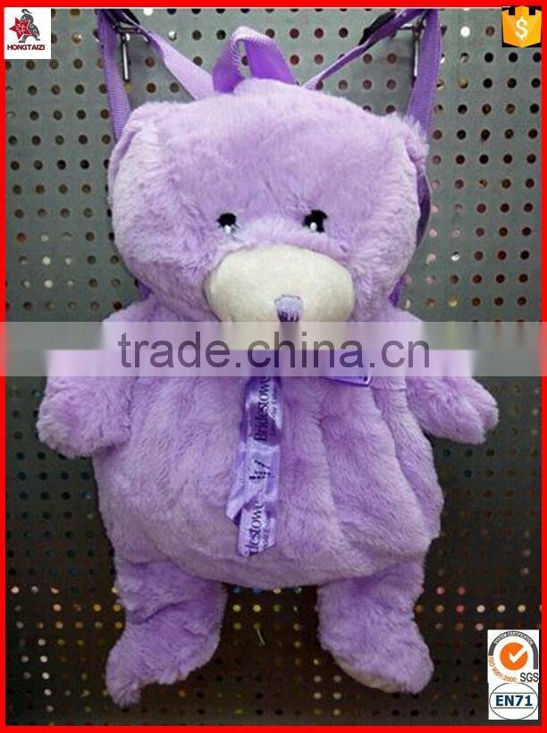 animal shaped design soft carton backpack bag for babies