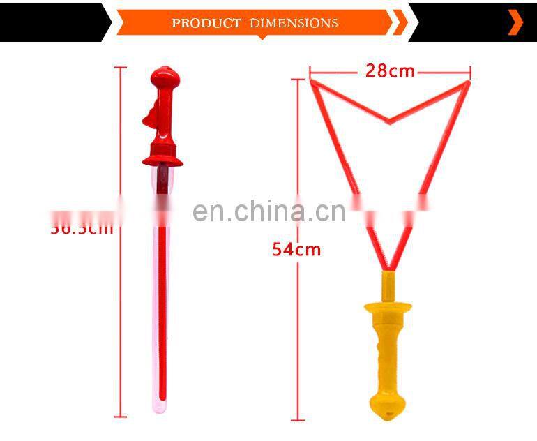 shantou toy lovely western sword modelling big bubble wand for sale