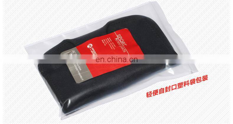 Knee Support, Open-Patella Stabilizer with Adjustable Strapping & Extra-Thick Breathable Neoprene Sleeve#DS-02