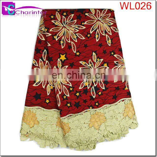 african wax print fabric lace WL026