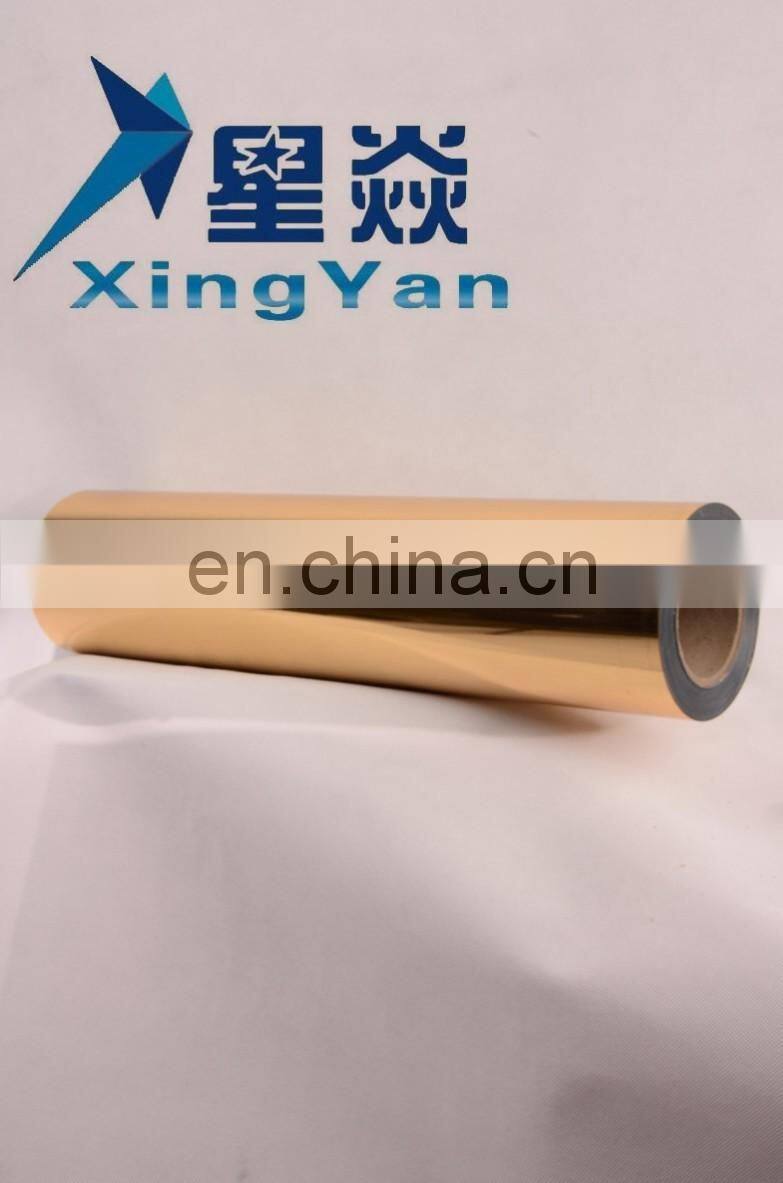 vinyl car body sticker for printing