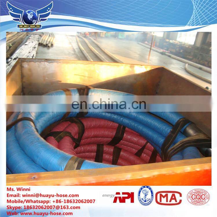 Rotary hose and vibrator hoses / Drilling stand pipe swivel hose