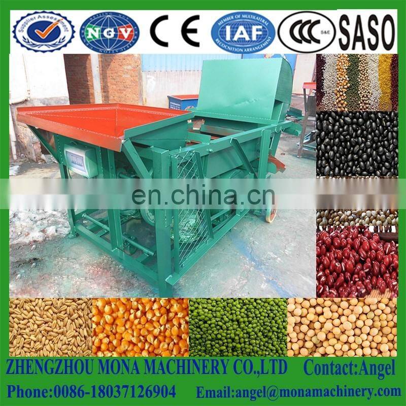 Maize grading machine / Corn cleaner / Cumin seed cleaning machine