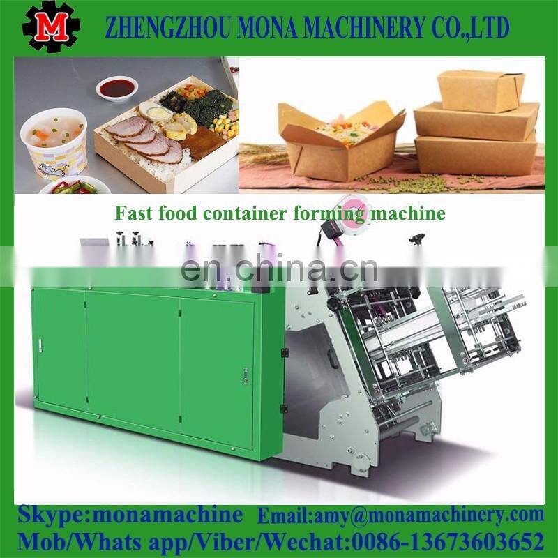 China golden supply Lunch container making machine on sale