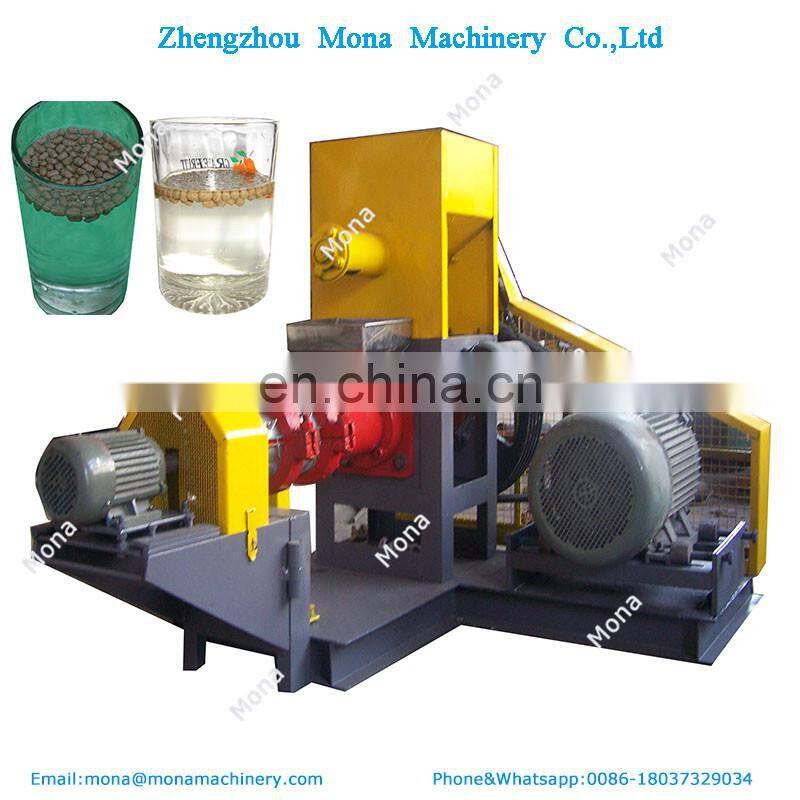 Hot sale automatic dog/cat food machine/double screw fish feed machine