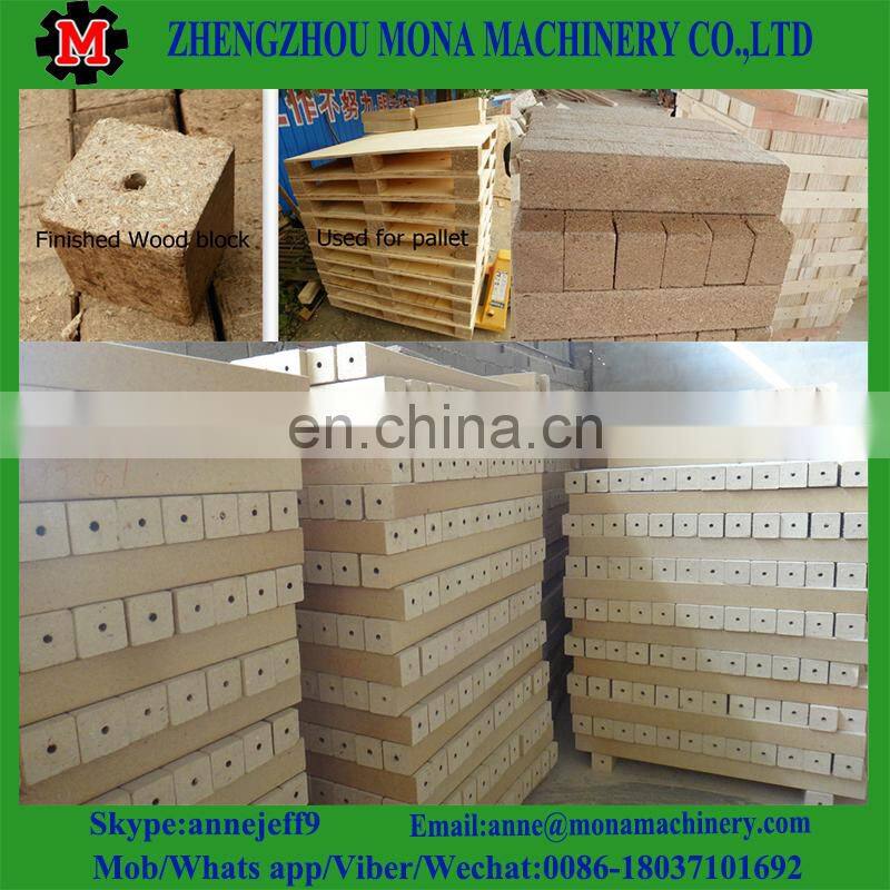 Sawdust recycling wood pallet foot making machine/wood pallet block hot press making machine for sale