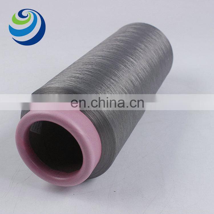 Graphene's newly designed lightweight antibacterial graphene nylon filament 140D / 96F DTY