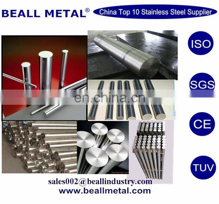 316L SUS316L S31603 1.4441	X6CrNiMo17-11 bright finish stainless steel round bar