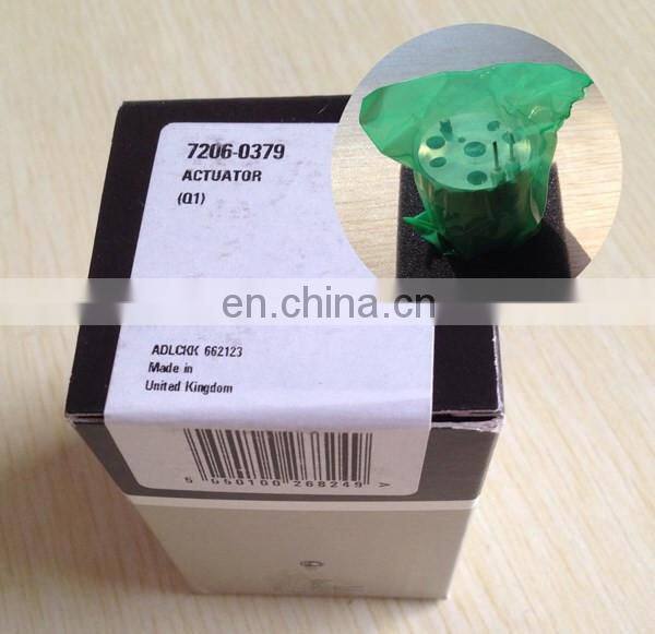 EUI genuine actuator 7206-0379, original, made in UK