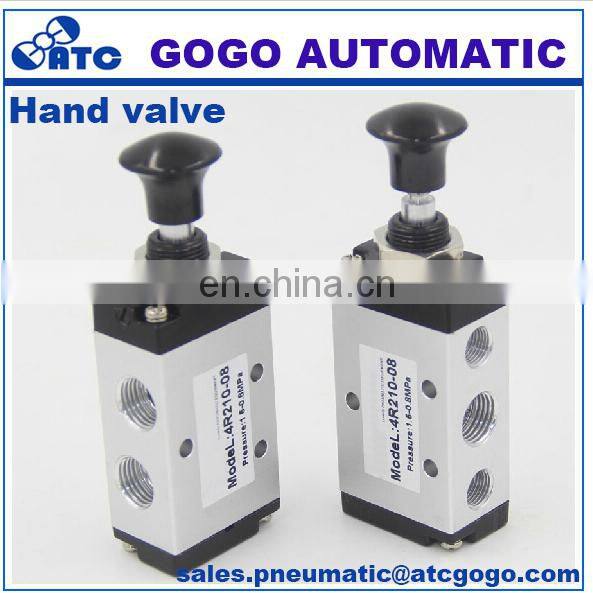 GOGO ATC 5 way 2 position Manual control valve Pneumatic air hand draw valve 4R310-10 Port 3/8" BSP