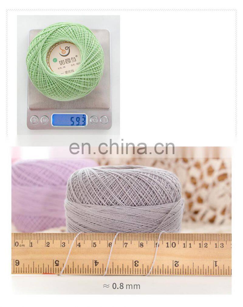 Yarncrafts Custom Logo Security Suppliers Anti-pilling Knitting Crochet Cotton Yarn