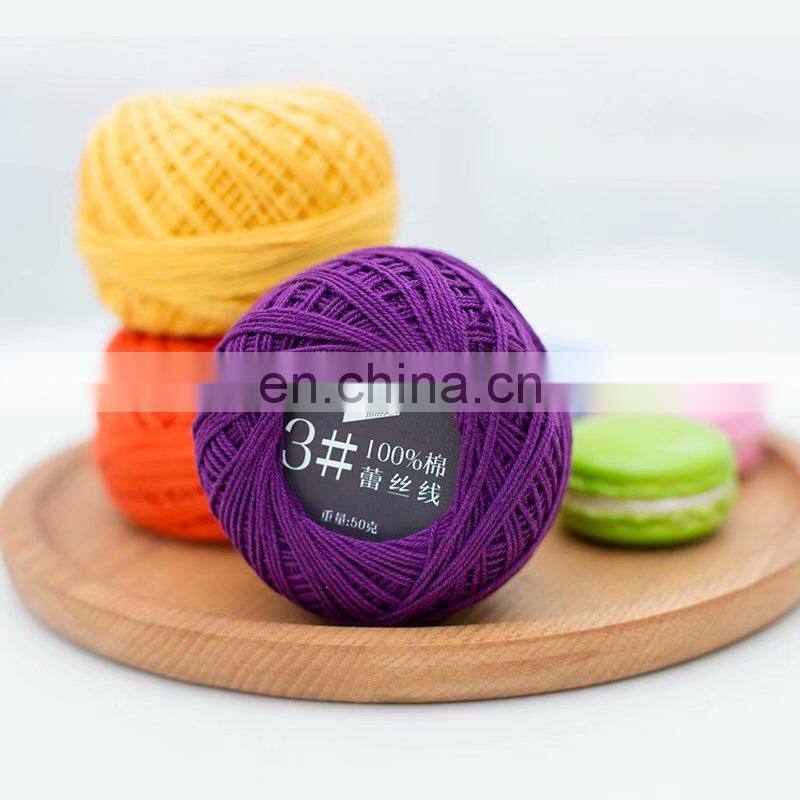 New Crochet Yarn 100% Cotton Lace Yarn #8 with 0.8MM thickness for crochet baby clothes, scarves and socks