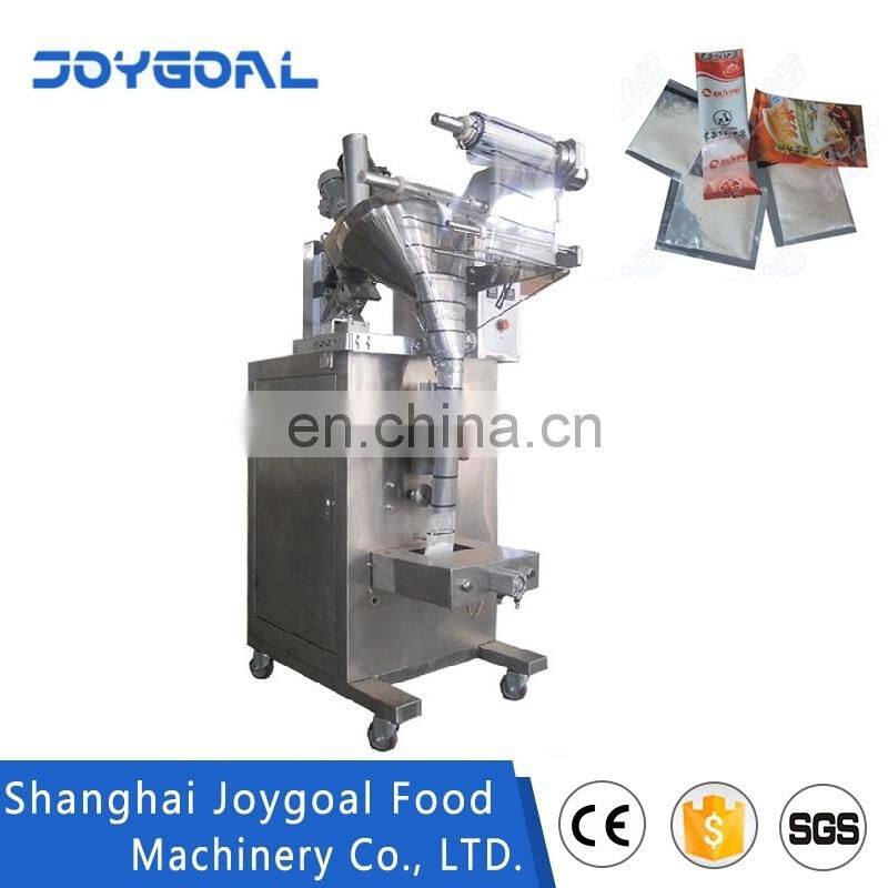 High efficiency GT-500F automatic powder packing machine