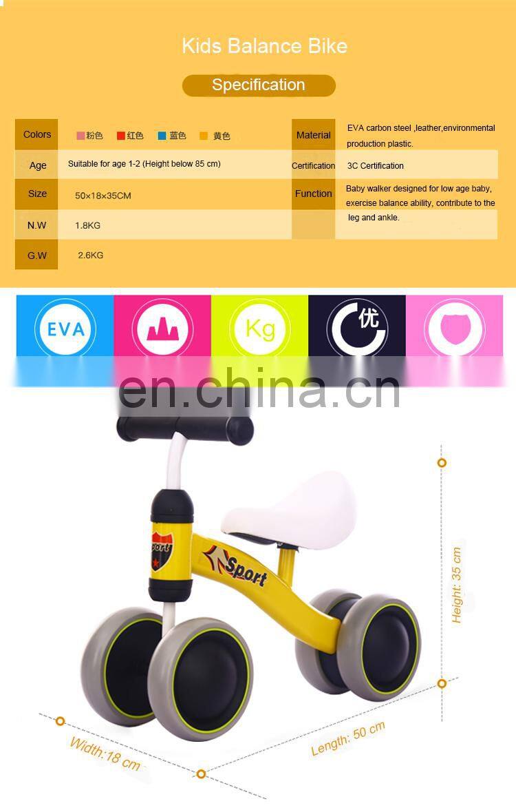 12 inch no pedal slide kids balance bike for baby /2 in 1 kids balance bike (no pedals kids balance bike) / kids balance bike