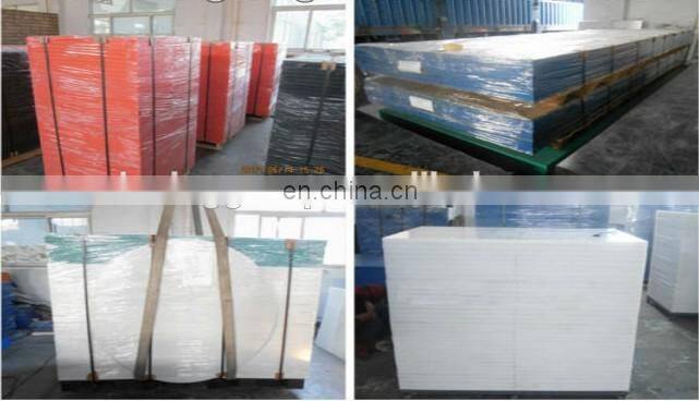 HDPE color core laminate sheets