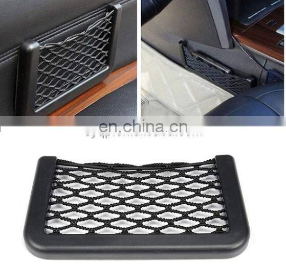Universal Car Seat Side Back Storage Net Bag Phone Holder Pocket Organizer for Stowing Tidying