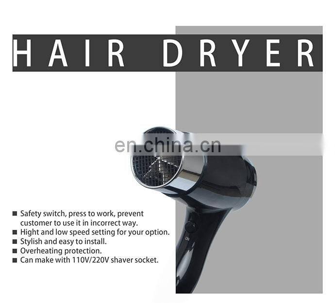 Honeyson top hotel bathroom wall mounting hair dryer suppliers