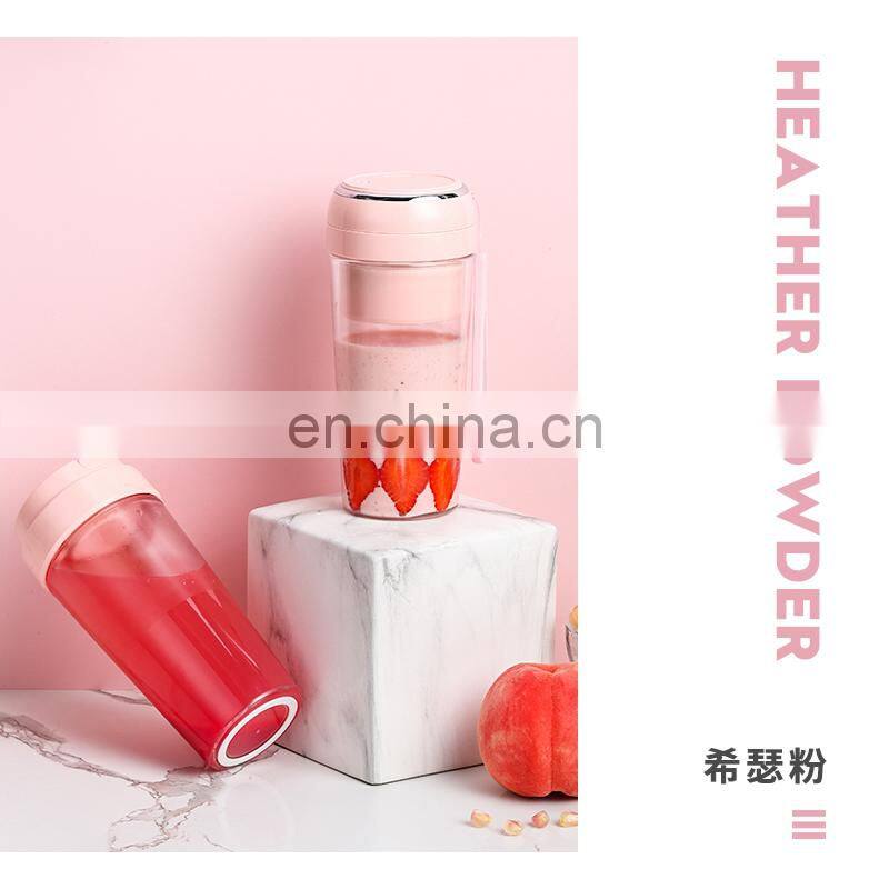 Fashion Personal Portable capacity rechargeable vacuum USB blender juice cup