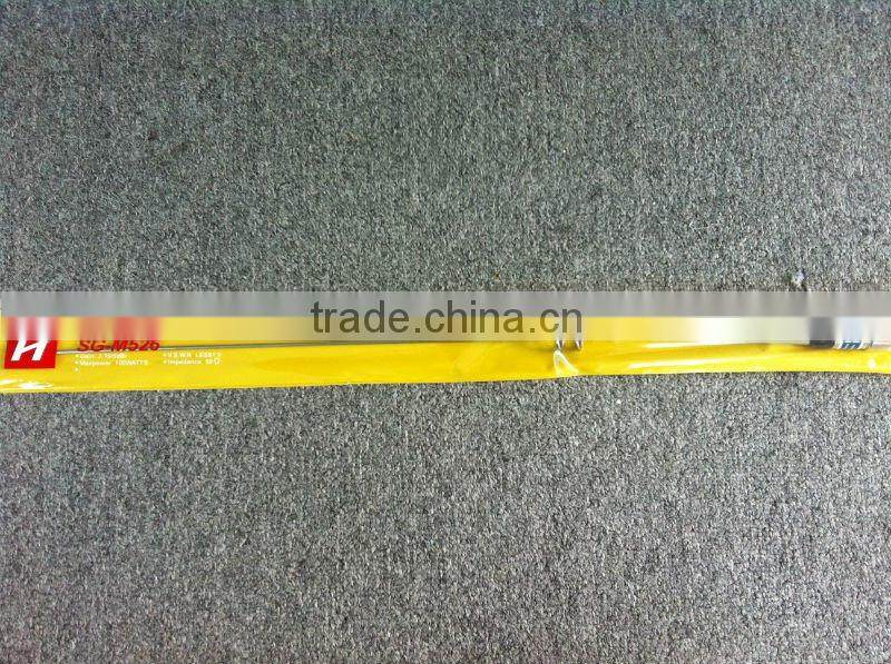 Walkie talkie wireless antenna 5km/External wifi antenna/high quality antenna
