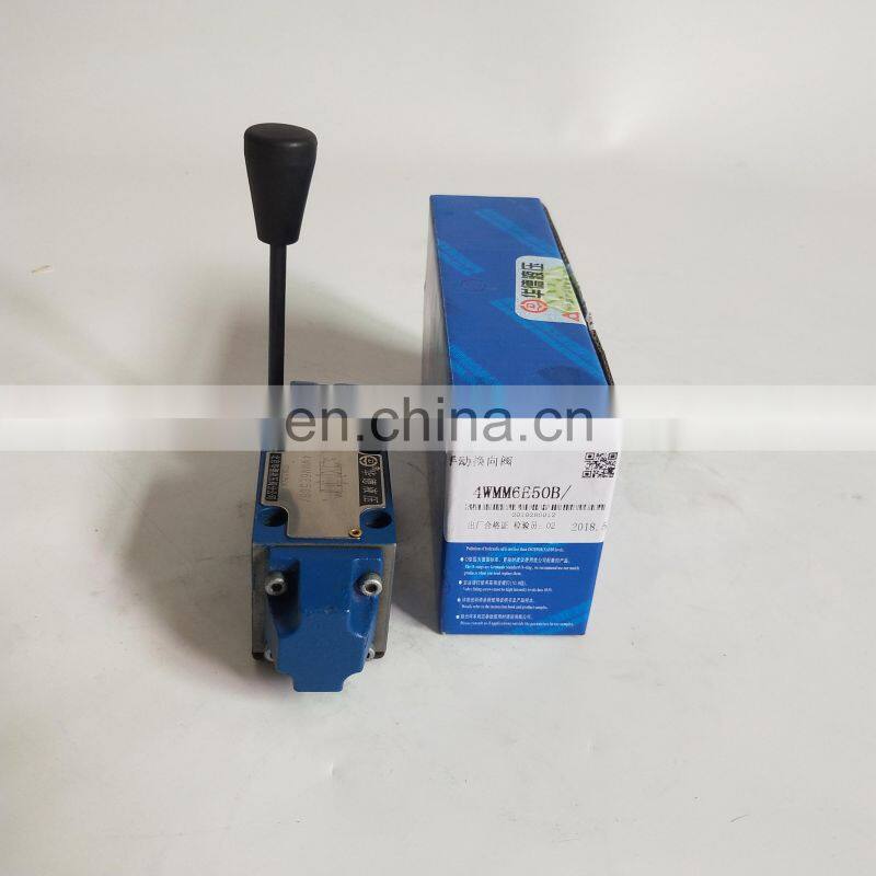 Huade 4WMM series manual valve 4WMM6E50B 4WMM6G50B 4WMM6J50B/F 4WMM6H50B/F hydraulic directional control valve