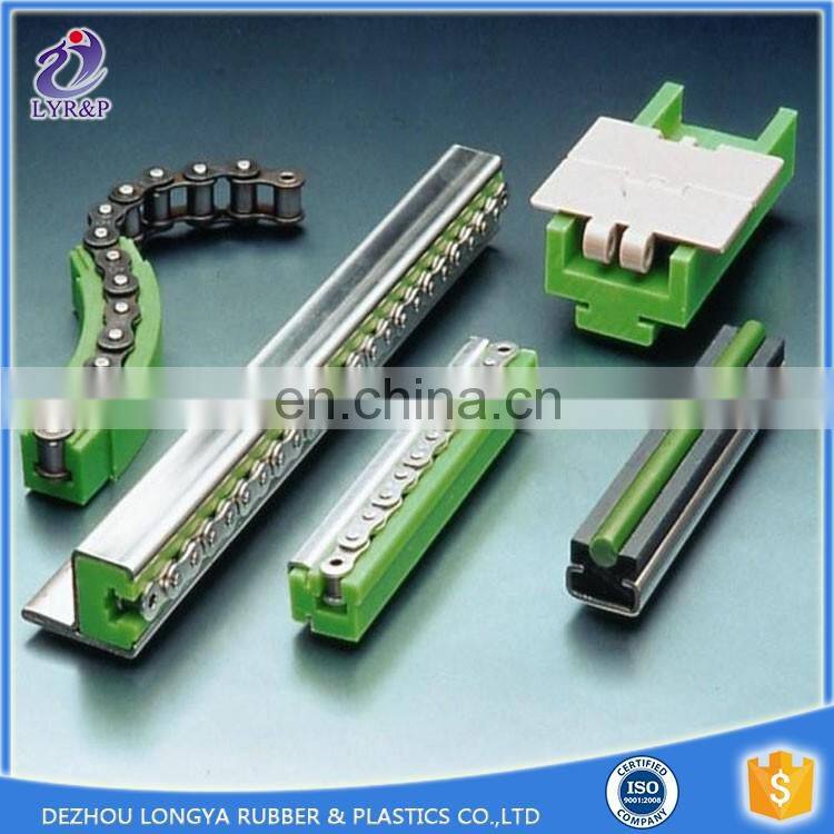 Wear-resistant uhmwpe conveyor guide rails/roller chain